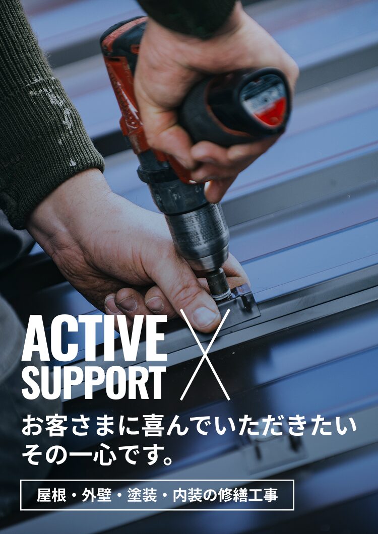 SP1